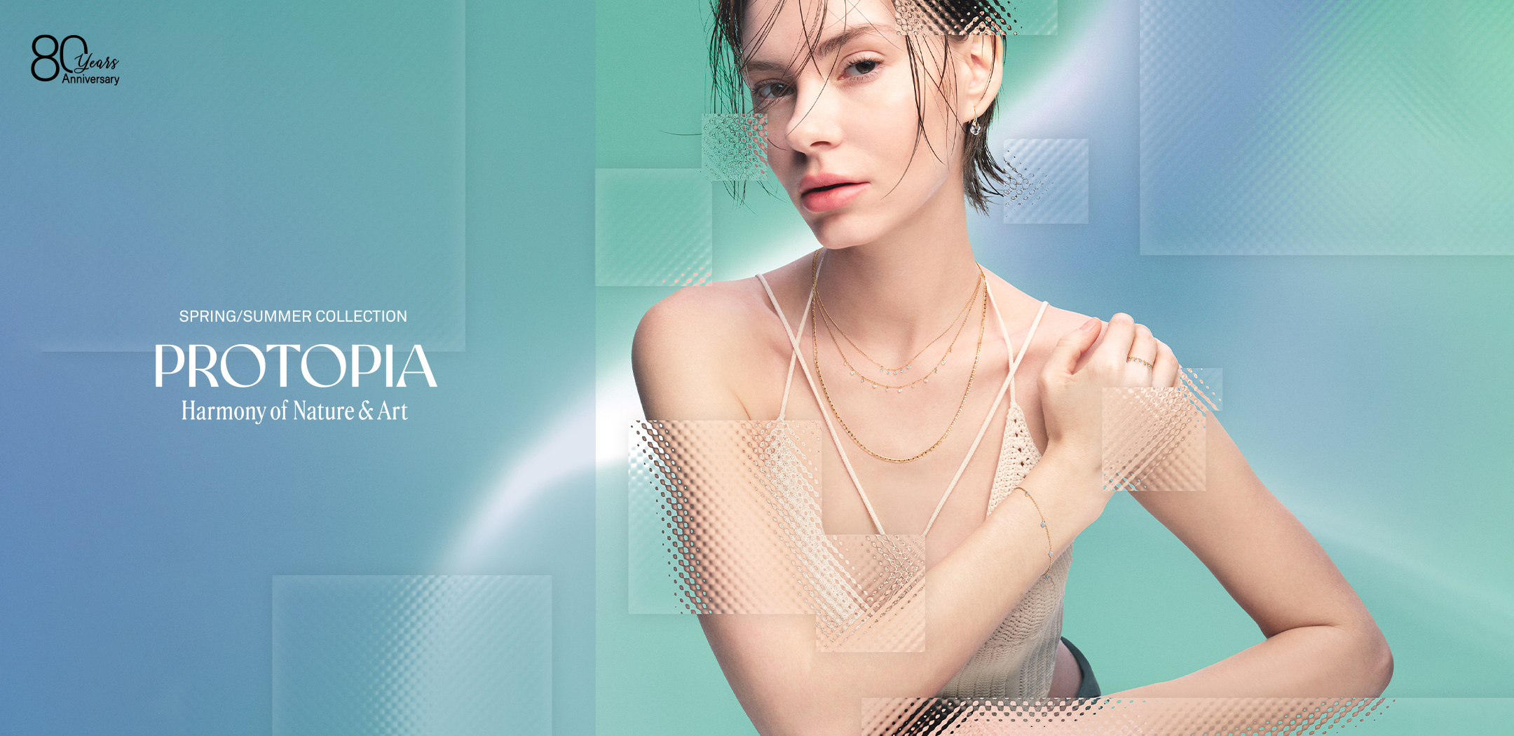 SPRING/SUMMERCOLLECTION