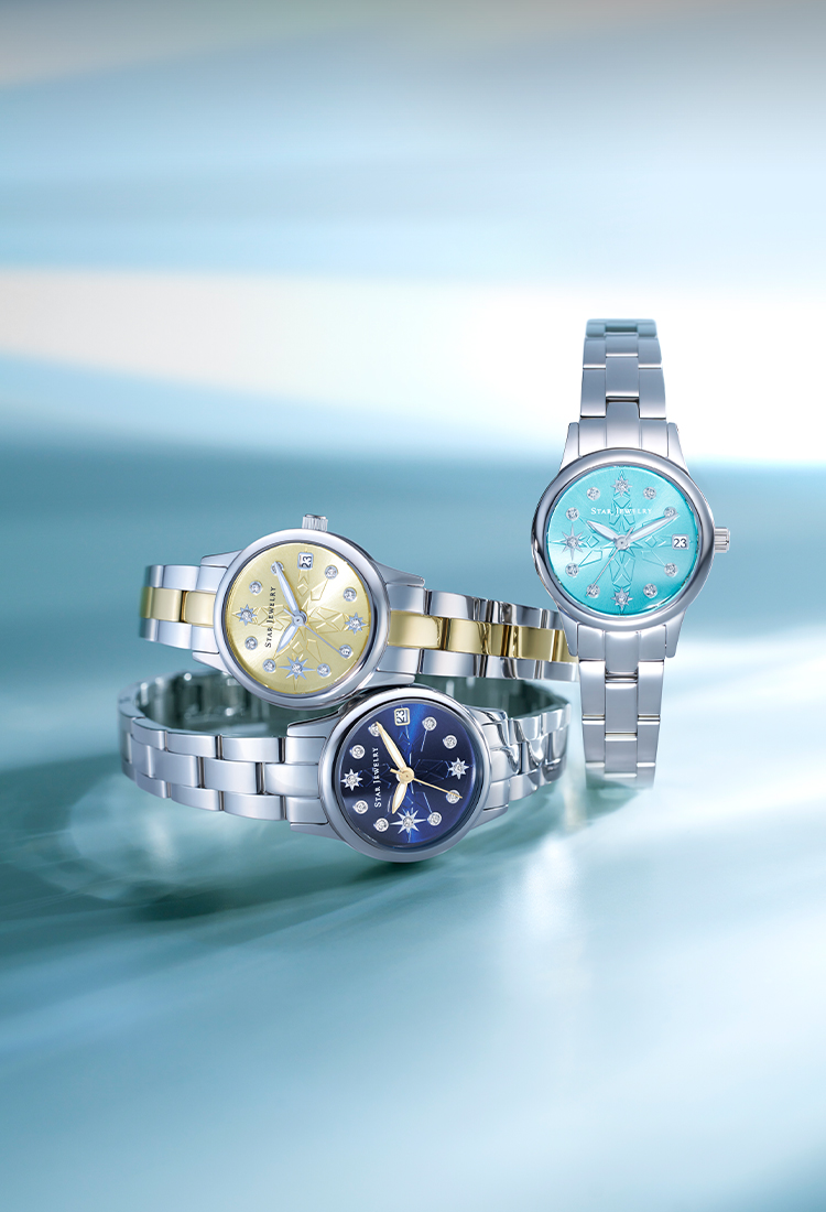 DIAMOND CELESTIAL WATCH