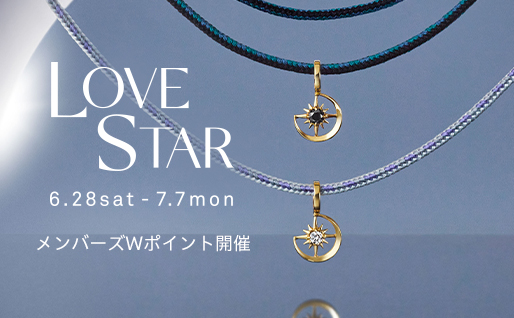 ブレスレット | スタージュエリー公式オンラインストア