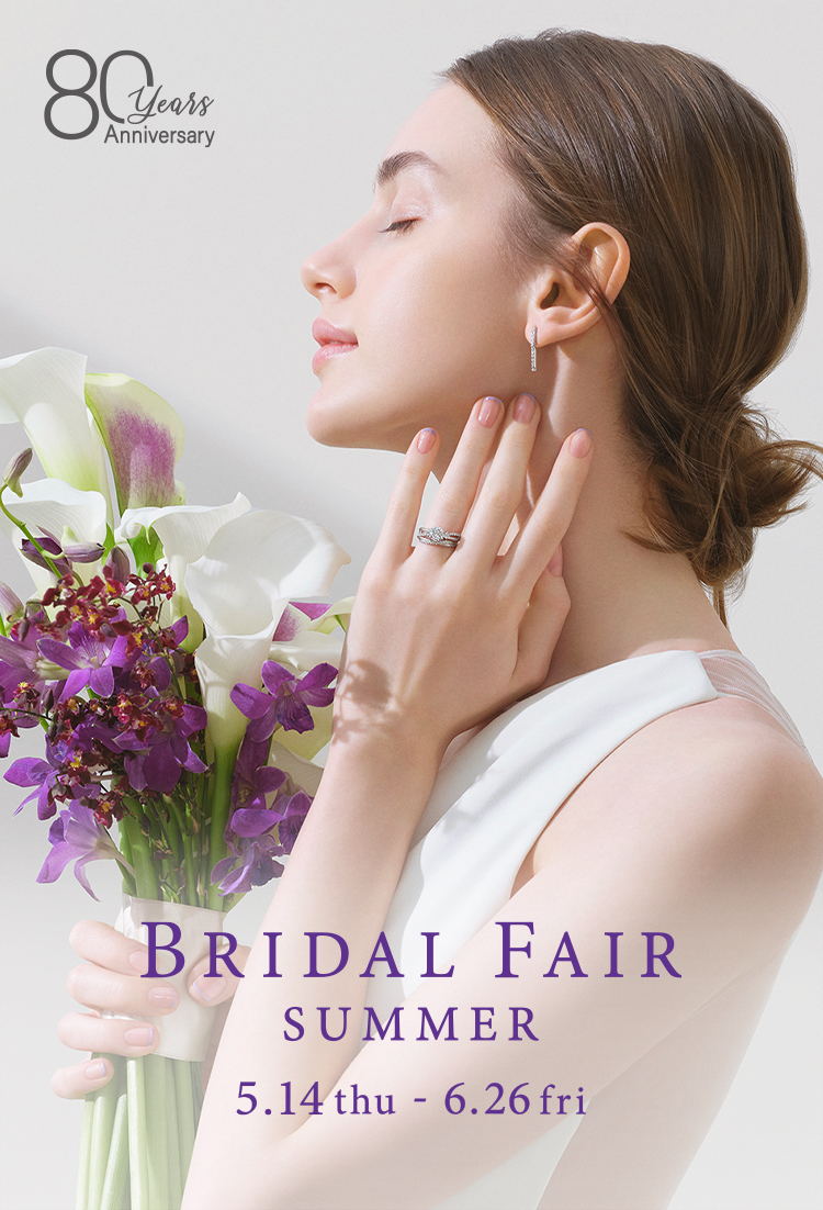 STAR JEWELRY Bridal ring 60%OFF ♯10/♯15 公式】スタージュエリーブライダル｜STAR JEWELRY 結婚指輪・婚約指輪