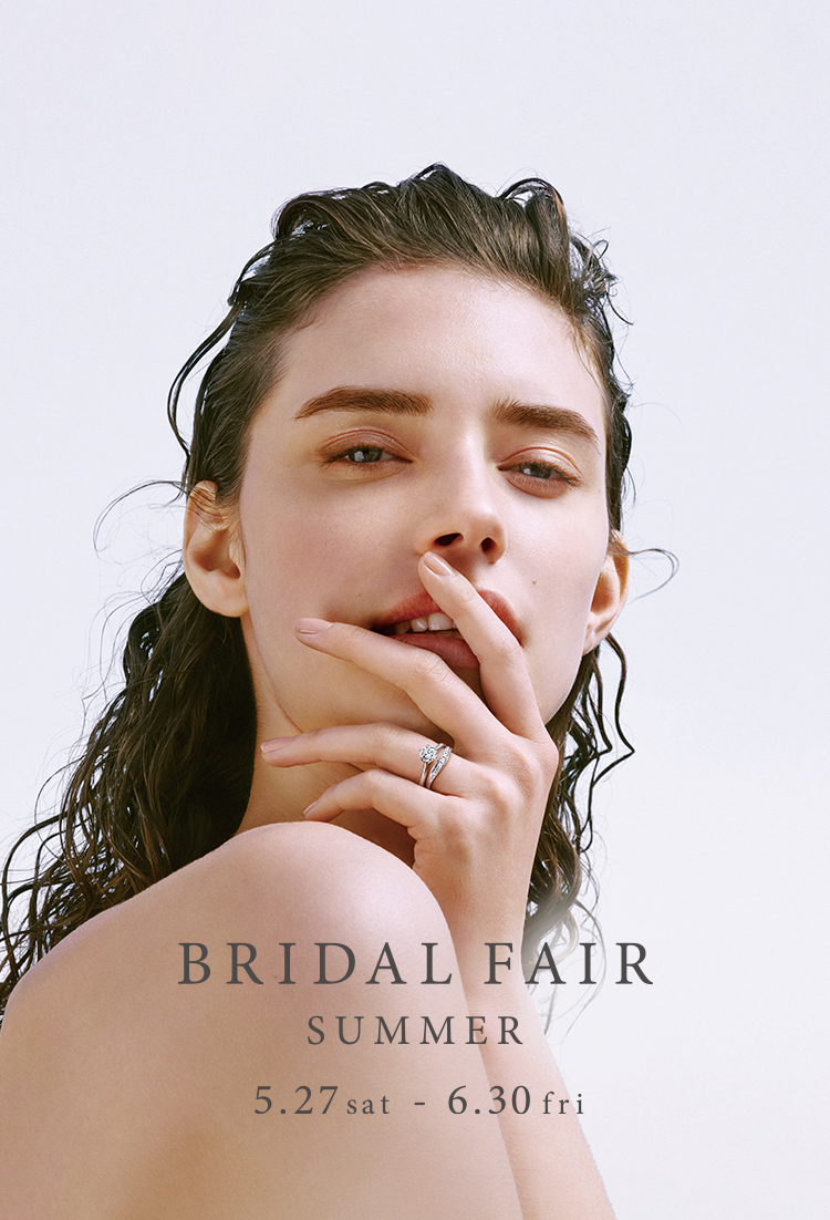 BRIDAL FAIR SUMMER