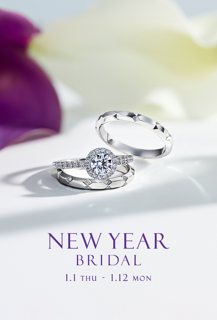 激安セール中★17号 結婚指輪★STAR JEWELRY リング 公式】スタージュエリーブライダル｜STAR JEWELRY 結婚指輪・婚約指輪