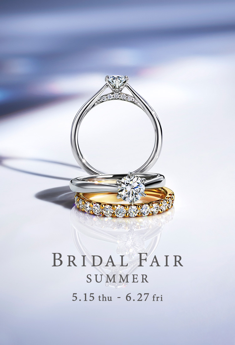 BRIDAL FAIR SUMMER(ブライダルフェア)
