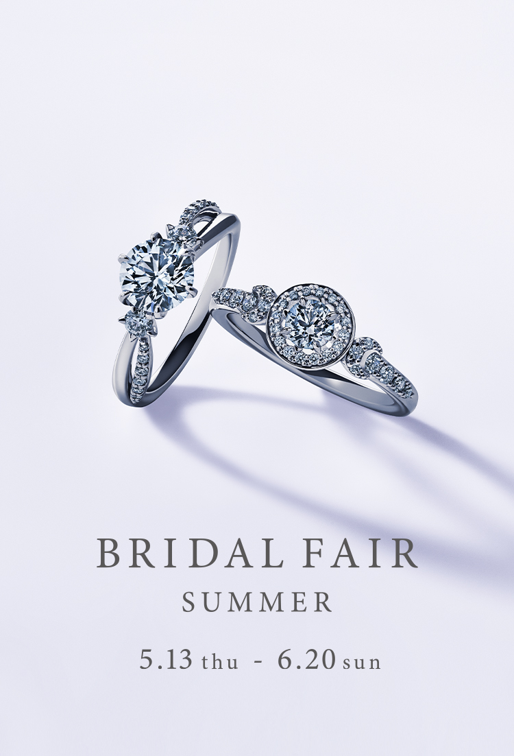 公式 スタージュエリーブライダル Star Jewelry 結婚指輪 婚約指輪 公式 スタージュエリーブライダル Star Jewelry 結婚指輪 婚約指輪