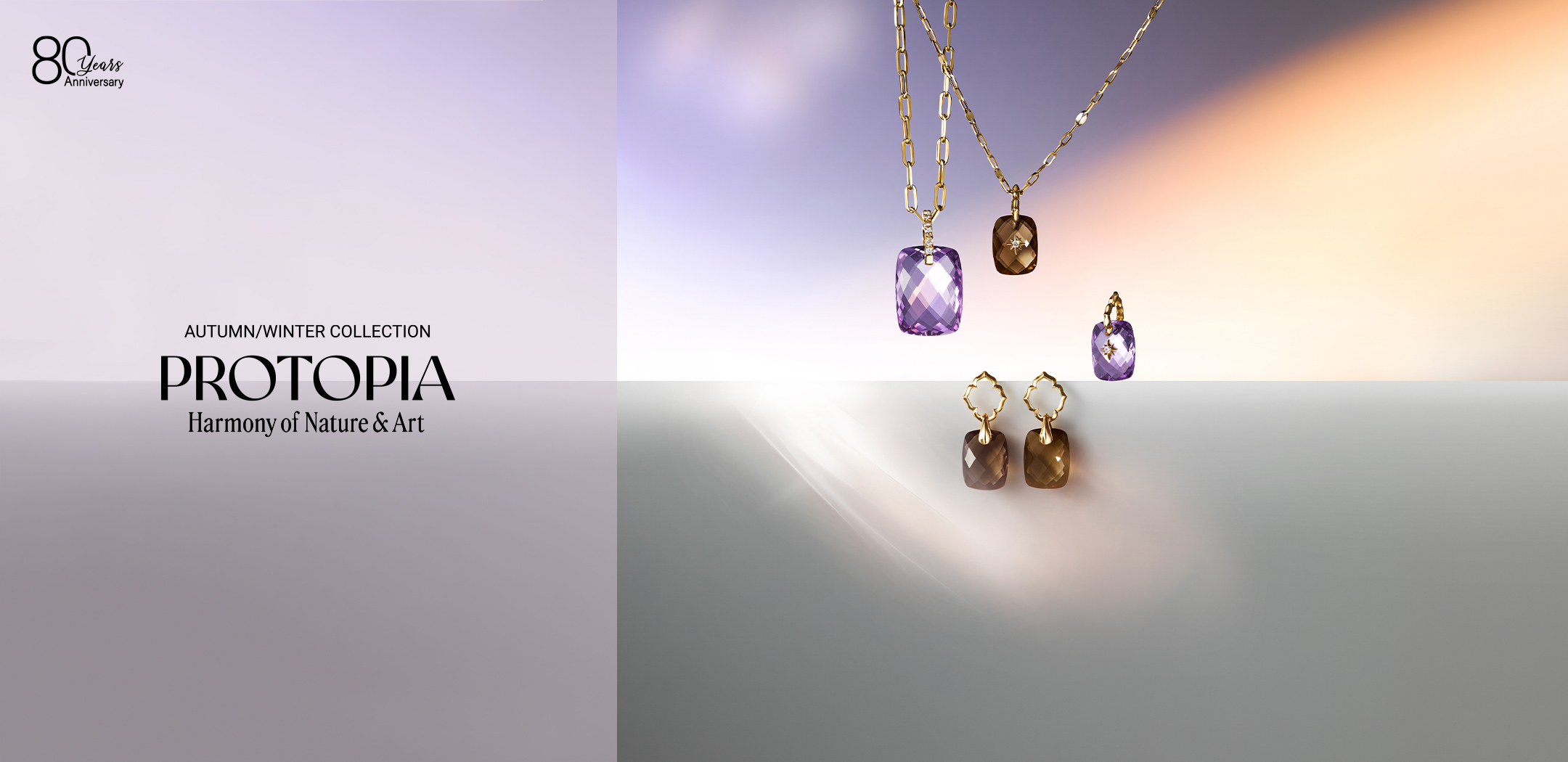 AUTUMN COLLECTION