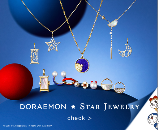 ピアス | スタージュエリー公式オンラインストア