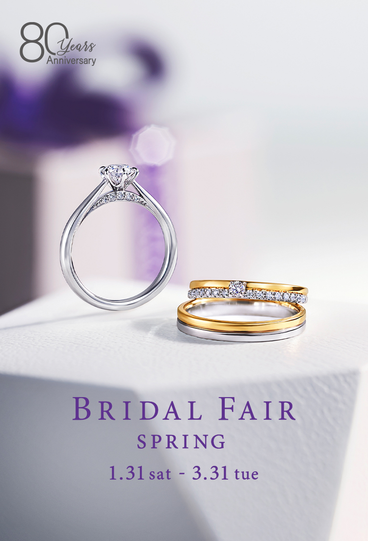BRIDAL FAIR SPRING