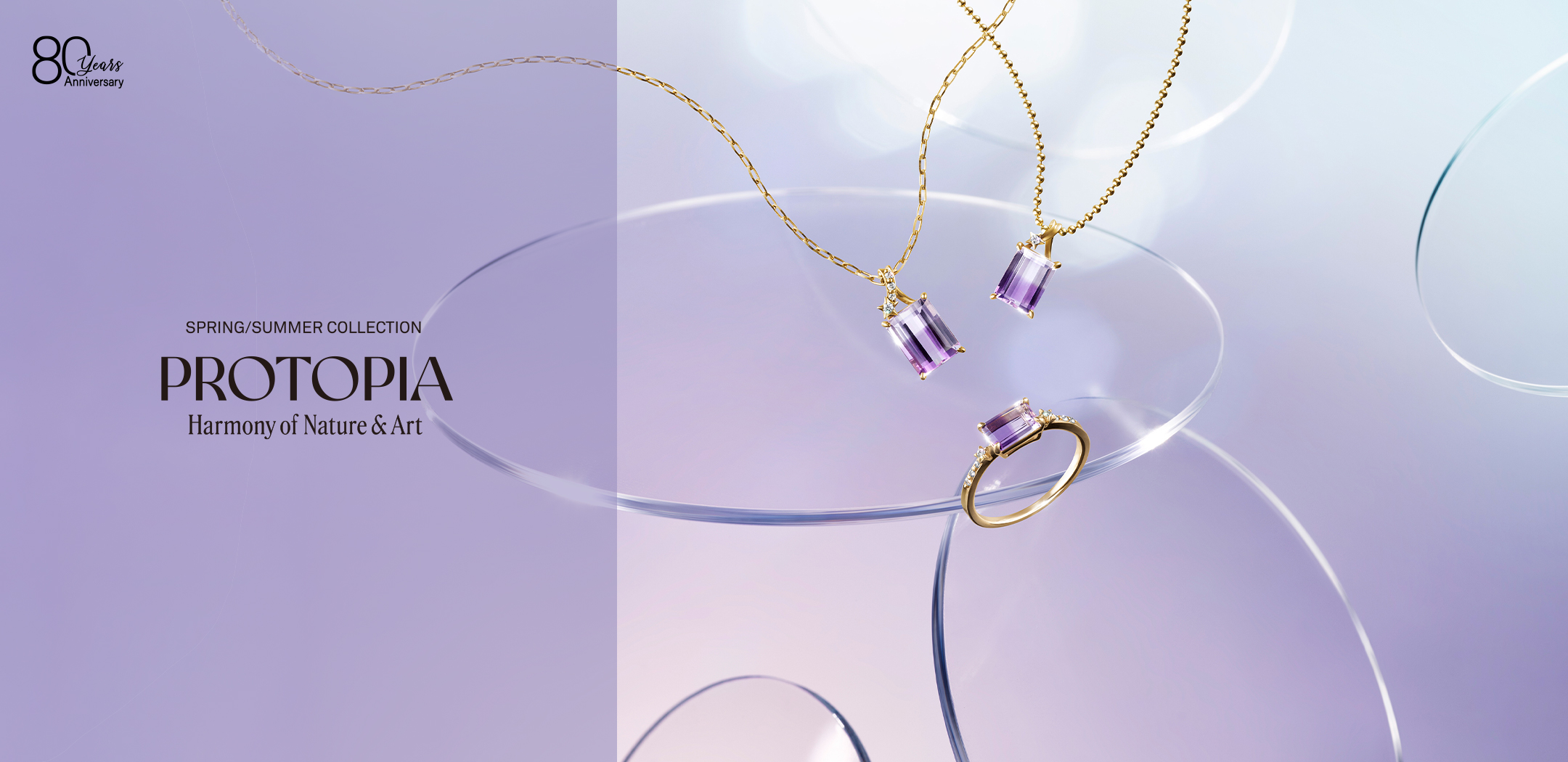 SPRING/SUMMERCOLLECTION