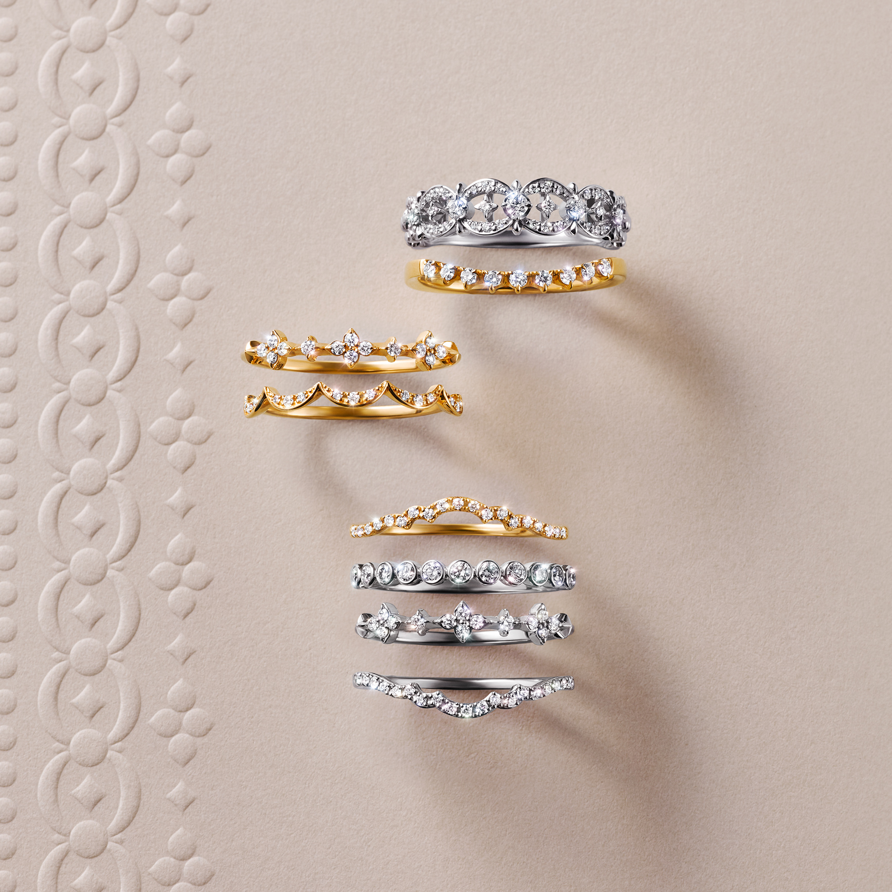 STACKING RING