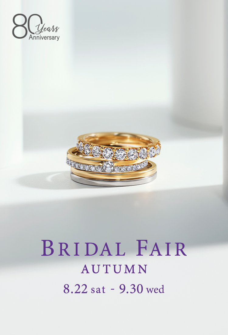 BRIDAL FAIR AUTUMN