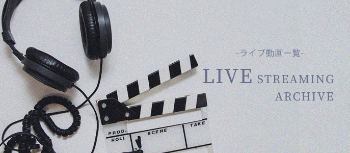 LIVE