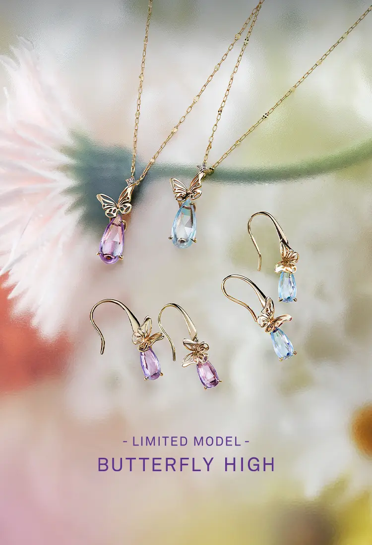 Star Jewelry スタージュエリ 公式オンラインストア
